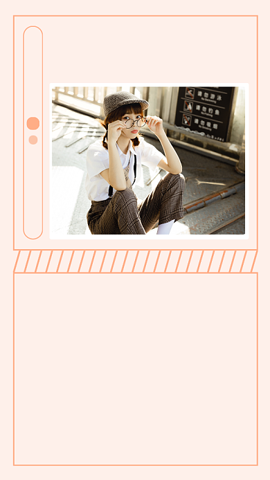 文艺清新心情分享文章配图背景