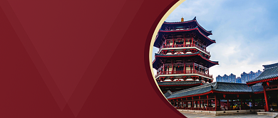 江南民宿旅游出行公众号首图背景