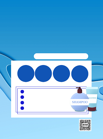 发廊会员日优惠印刷海报背景