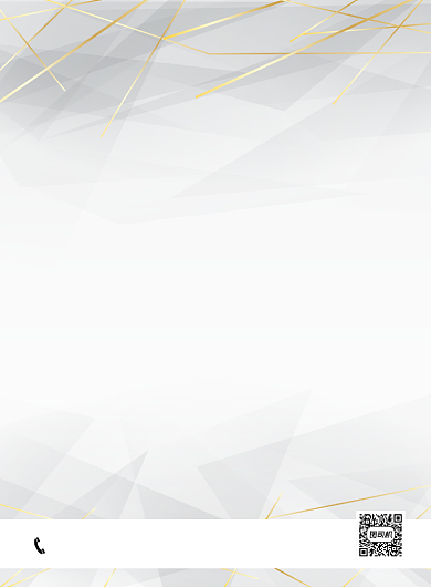 创意招聘商务简约灰色印刷海报背景