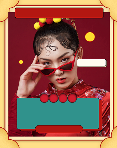 创意中国风红色重阳节直播海报背景