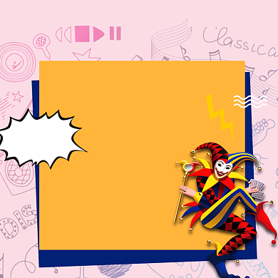 天猫淘宝节日手绘特惠愚人节主图背景