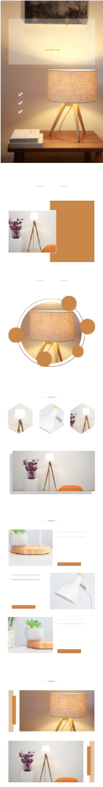 卧室台灯家用灯具电商淘宝详情页背景