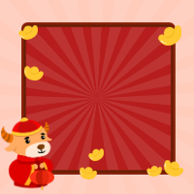 红运当头喜庆插画公众号次图背景
