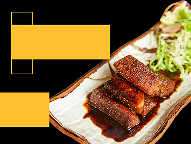 餐饮美食日料外卖主图背景