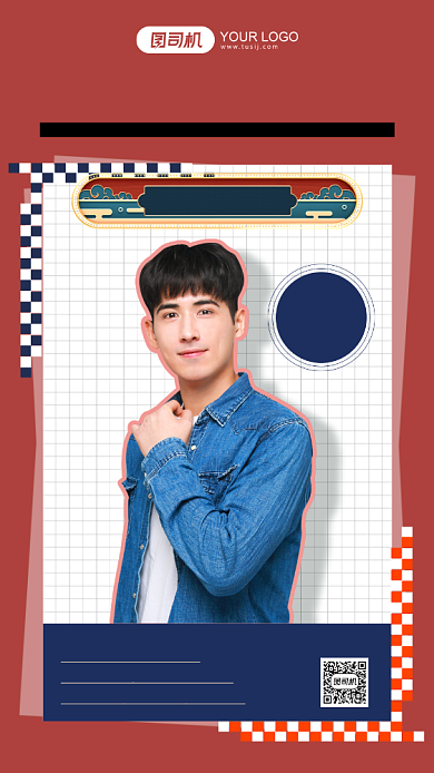 秋季个性服装简约时尚手机海报背景