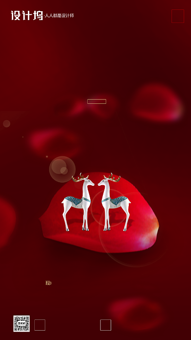 房地产传统七夕节手机海报背景