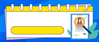 蓝色卡通秋季招聘公众号首图背景