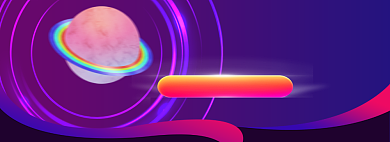 紫色创意天猫双十一活动海报背景