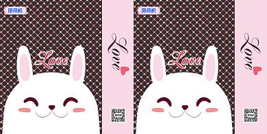 七夕可爱兔爱心礼品盒包装手提袋背景