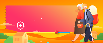 设计坞养老保险卡通手绘公众号首图背景