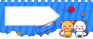 萌宠宠物用品简约卡通微信配图背景