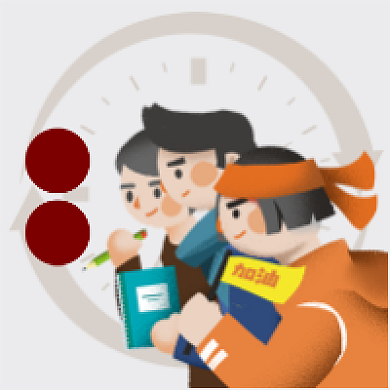 雅思冲刺公众号次图背景