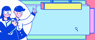 插画学习干货分享公众号首图背景