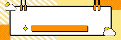 国庆旅游攻略几何简约热文链接背景