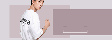 中秋国庆男装钜惠电商banner背景