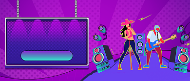 渐变紫色卡通年底晚会公众号首图背景