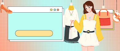 秋冬上新创意插画公众号首图背景