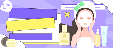 美女主播在线护肤插画公众号首图背景