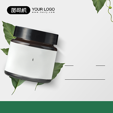 草本面霜主图直通车背景