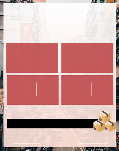 优惠券店铺关注收藏通知公告海报背景