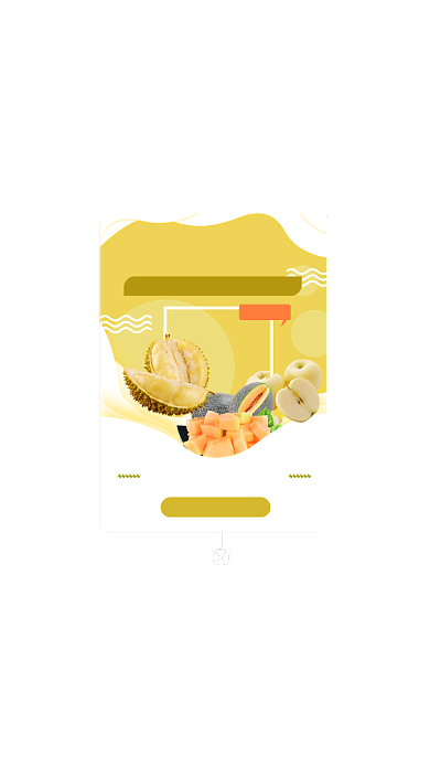 生鲜简约新品弹窗背景