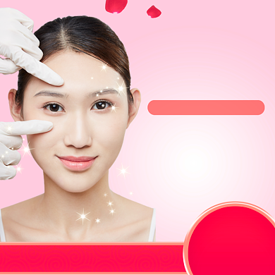 护肤品化妆品眼霜美容护肤整容主图直通车背景