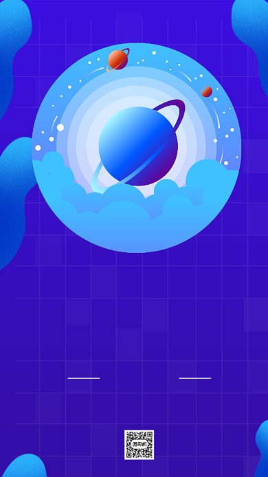 蓝色插画人类月球日宣传手机海报背景