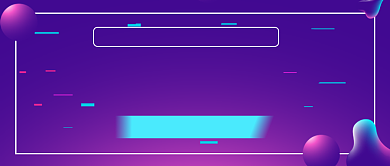 流体渐变时尚抖音变现公众号封面背景