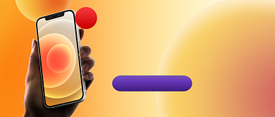 iPhone最轻最薄手机公众号首图背景