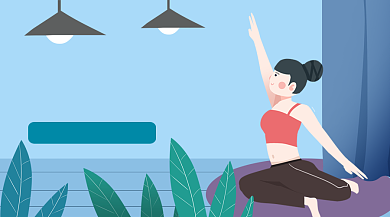 瑜伽私教课手绘卡通课程封面背景