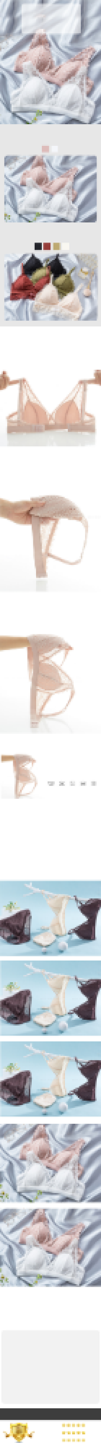 简约女士内衣抹胸文胸性感内衣详情页背景