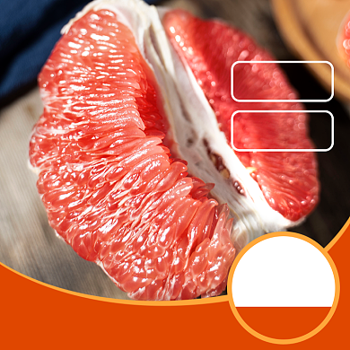 红心柚子水果生鲜主图直通车背景