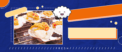 蓝色简约美味海鲜公众号首图背景