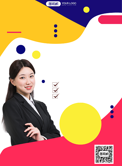 教育培训新媒体课程建议印刷海报背景