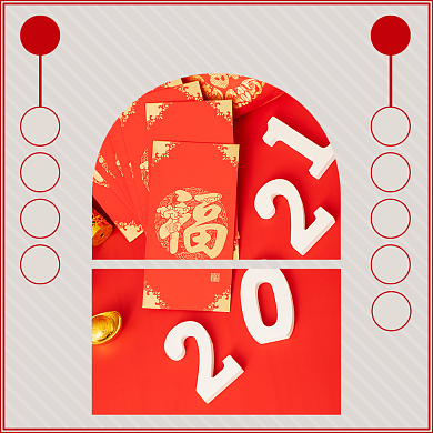 祝福新年2021大年初二方形配图背景