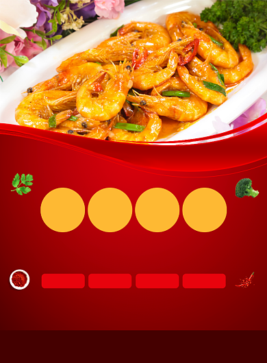 油焖大虾美食促销宣传印刷海报背景