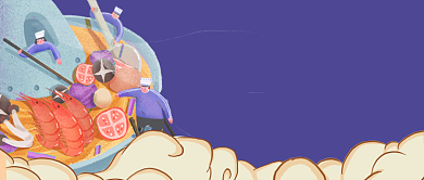 为什么火锅一吃就饱公众号首图背景