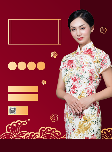 民国女装旗袍促销宣传印刷海报背景