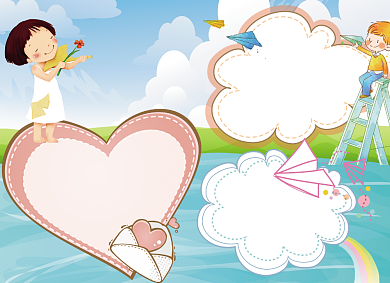 蓝色梦想启航手抄报小报背景