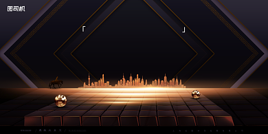 房地产时尚大气楼盘发布会开盘展板背景