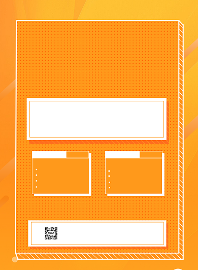 招聘人才企业招聘人才扁平宣传印刷海报背景