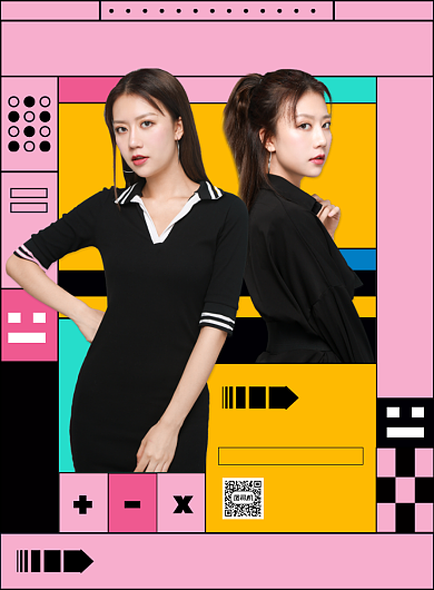 精品女装时尚创意撞色几何印刷海报背景