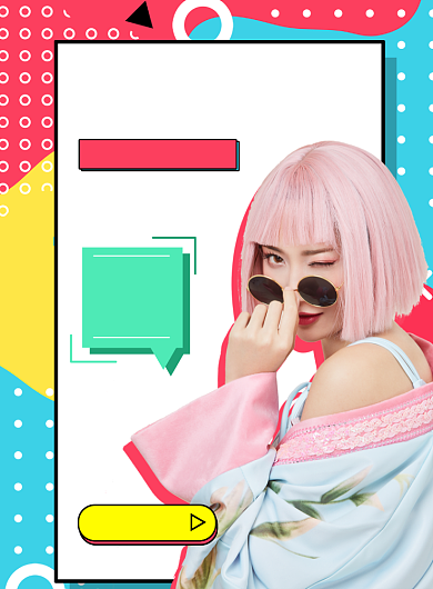 时尚主播招募海报背景