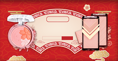 中国风国潮造物节红色美妆气垫腮红促销海报背景