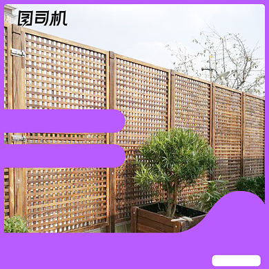 简约时尚清新园林栅栏主图背景