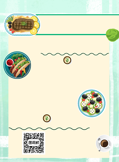 美食日记卡通简约宣传推广印刷海报背景