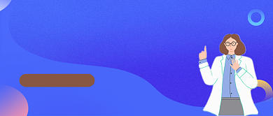 蓝色渐变能控制不能根治疾病公众号首图背景