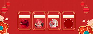 红色中国风春节婚纱店铺活动海报背景