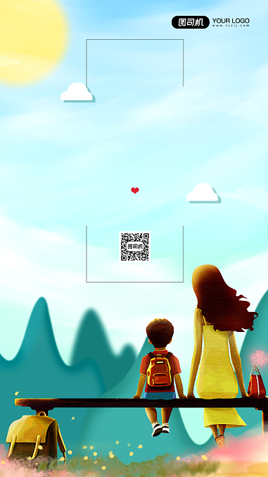 感恩节感恩父母宣传简约插画手机海报背景